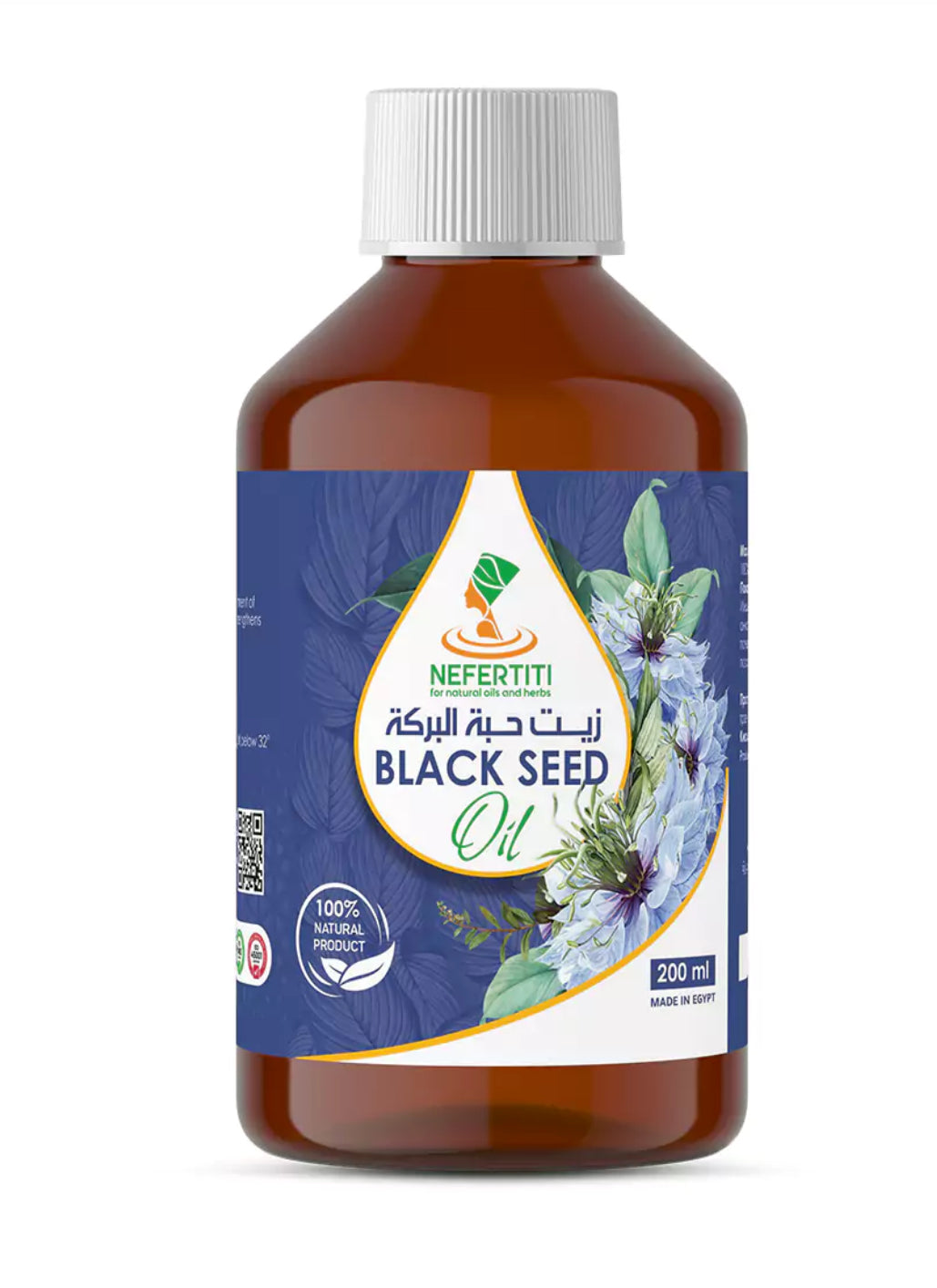 Black Seed Oil