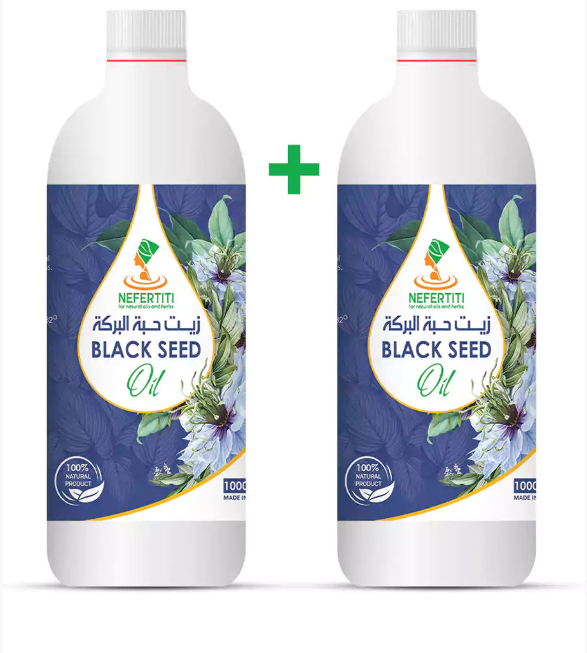 Black Seed Oil